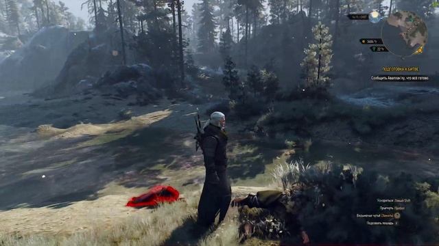 Цена чести - альтернативная концовка. Очень неожиданн?