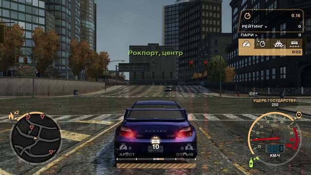 Это лучший мод ➤ Need For Speed: Most Wanted 🅕 Прохождение #6 | На Р