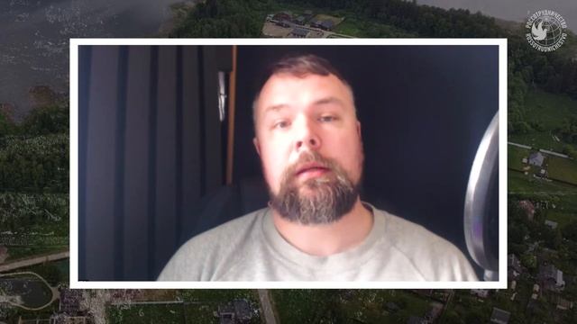 Американец в России. Подкаст Русского дома