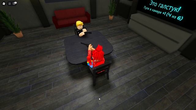 Я ПОИГРАЛ В *НЕОБЫЧНИЕ* КАМЕНЬ НОЖНИЦЫ БУМАГА В ROBLOX