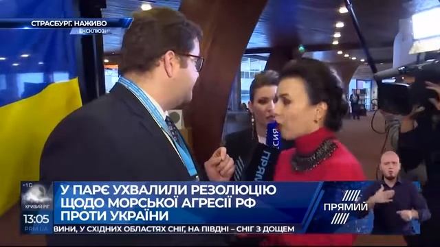 СКАБЕЕВА - СЛИВНОЙ БАЧОК!