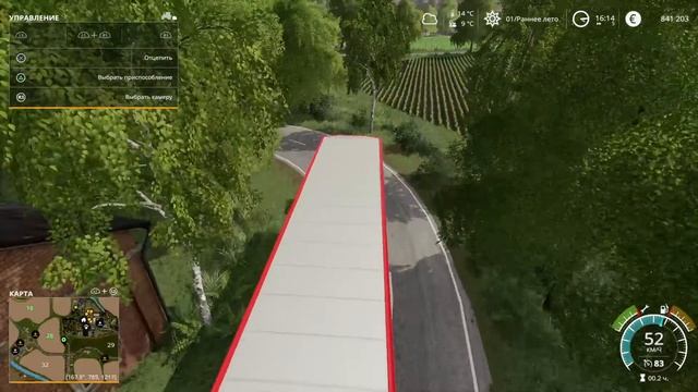 (PS4 Pro) FS19 La Coronella с производствами #09