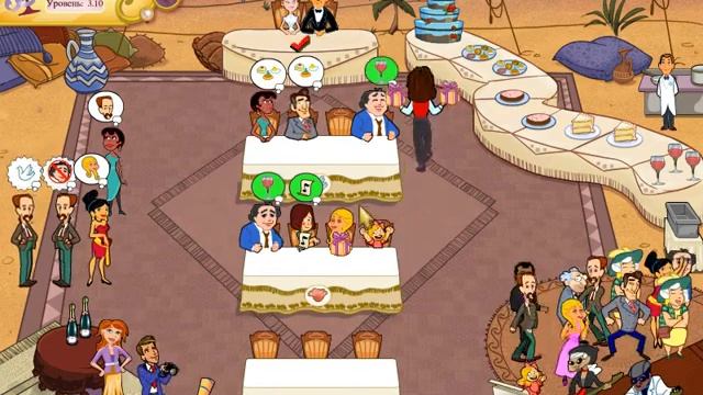 Свадебный переполох 2 - Уровень 3.10
