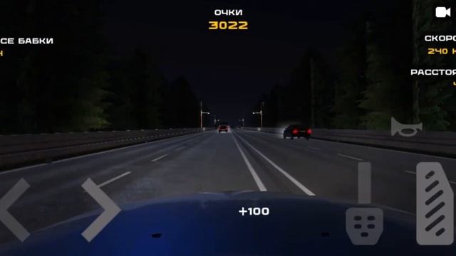 Яндекс игры,прохождение по игре M5 Асфальт 8