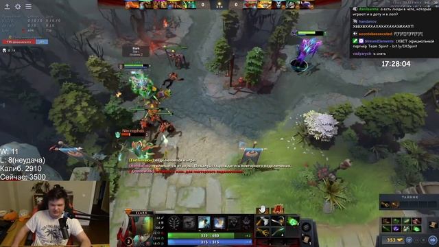 СЕТ СО ШЛАНГАМИ - Dota 2 / SilverName Сильвернейм