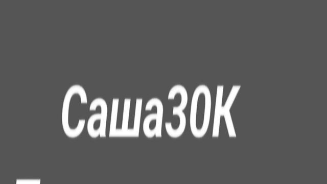 Приключения Хаски Шарика 188 серия Ремонт