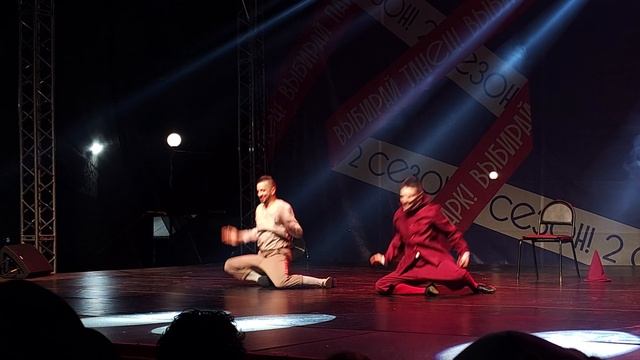 Ренат Льето Герман Рамазанов ГОРОД ТАНЦУЕТ В ПАРКАХ / ?