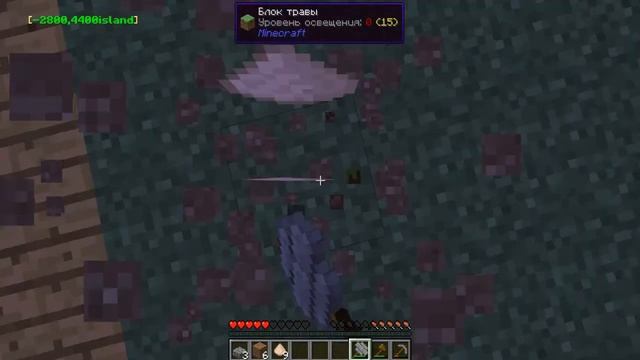 SkyBlock #2 | Авто-сито