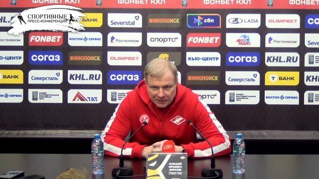 «Северсталь» 5:2 «Спартак». Плей-офф Кубка Гагарина. 1 а?