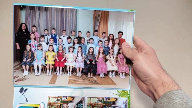 Выпускной альбом. Трюмо Садик Журавушка