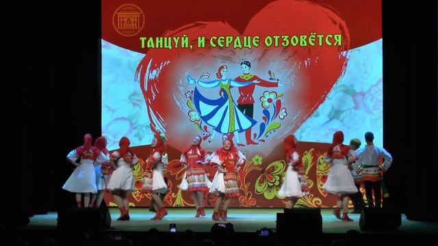 Образцовый коллектив Ансамбль народного танца Пламя.