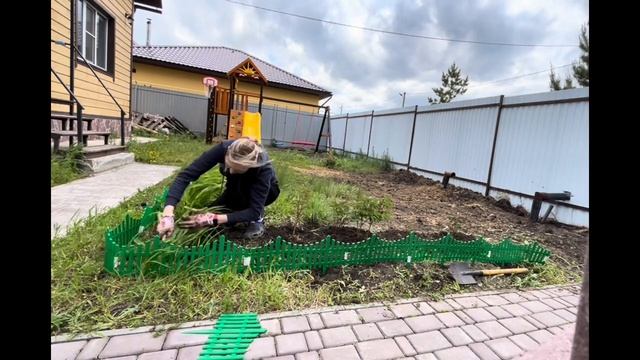 Отмечаем день защиты детей👦🏼|Мой огород🍅|Уборка🧹
