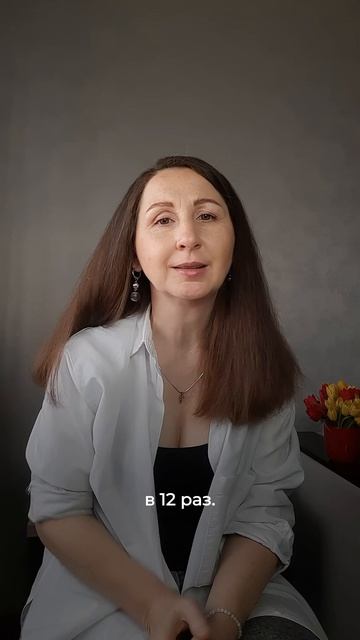 Как тревога мамы влияет на здоровье ребёнка?