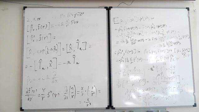 Квантовая механика - Першин А.А. - 18.09.2024 - Представления