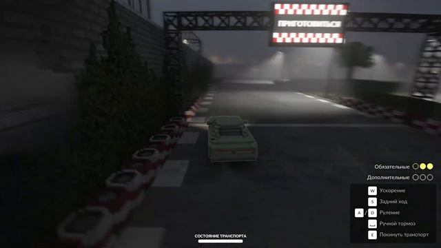 Искусство хаоса и разрушения ➤ Teardown 🅕 Прохождение #2 |