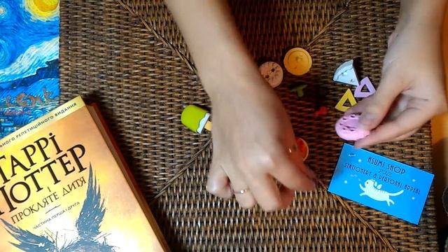 Обзор ластиков | Asumi Shop