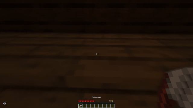 МЫ НЕ ОДНИ В ДОМЕ в МАЙНКРАФТ. Witch's House (feat. @klinok890 )