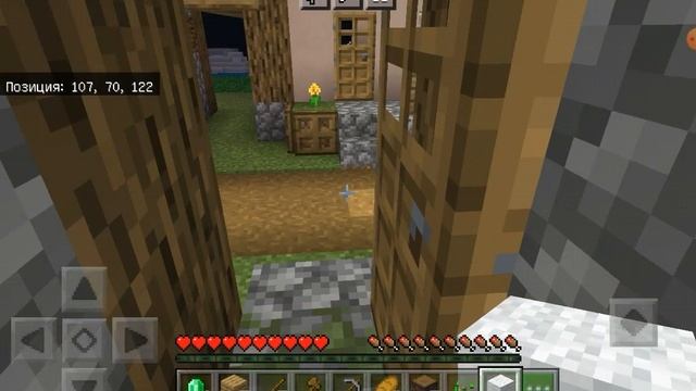 Сид сиреноголовый  выживание