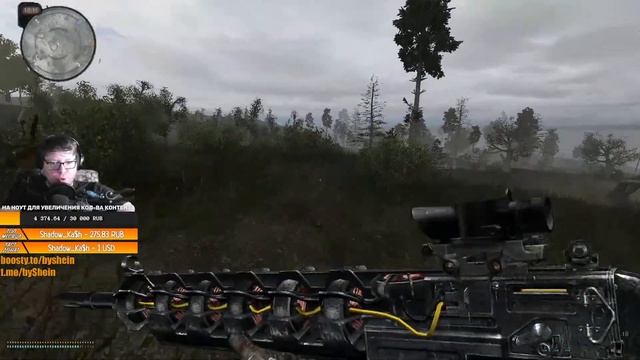 Затон, Шустрый, КПК... | S.T.A.L.K.E.R. Anomaly | День 6