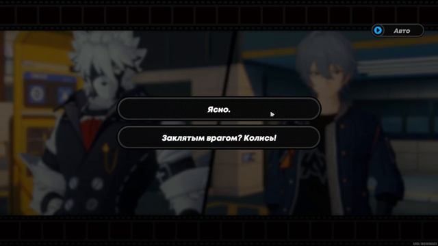 Zenless Zone Zero Истории агентов: Герой всегда остаются за ка