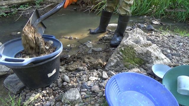 Золото Талицы