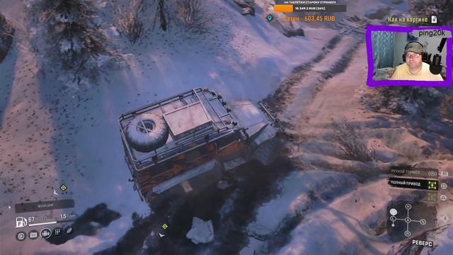 6b20b4e124a1b290551054141f5a08b1