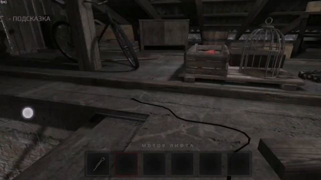 Получил маску Тыквы в Метель.