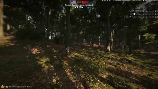 Arma Reforger PS5 Gameplay.9мая