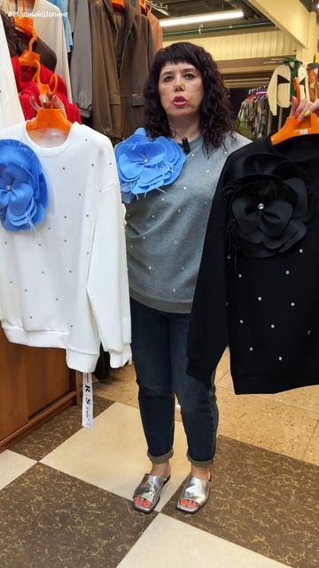 СУПЕРМОДНЫЕ СВИТШОТЫ У ВИКИ