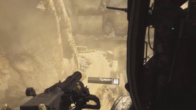 Tom Clancy's Ghost Recon Future Soldier- Тигровая пыль