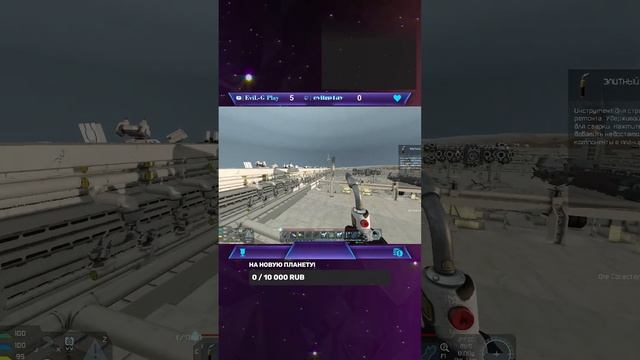 Space Engineers | Строим Станцию для космоса (планета Пертам) |