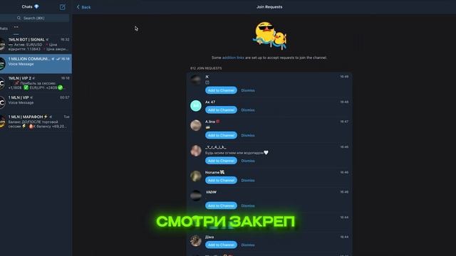 Разгон депозита со 100$ | Новый способ заработка в Украи?