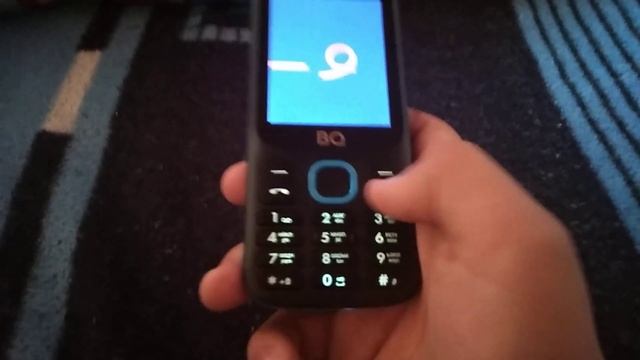 BQ-2820 STEP XL+ - On And Off / Вкл. и Выкл.