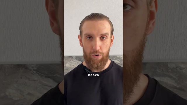 Не пейте холодную воду