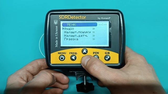 Нова прошивка 1.29 для металошукача SDR Detector