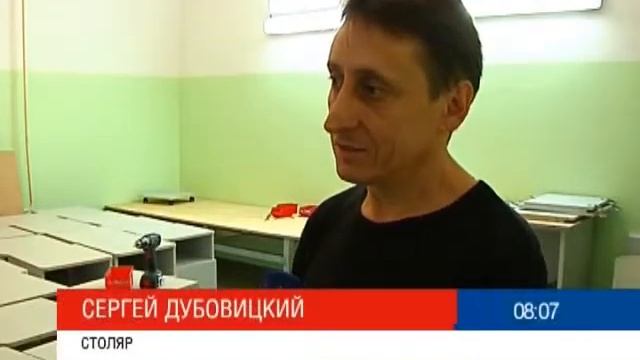 MADE IN АОКБ