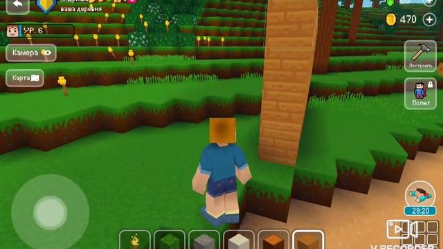 дроссель строит кофе в блок крафт