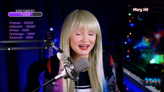 MARY HIT - Виктор Королев - Букет из Белых Роз