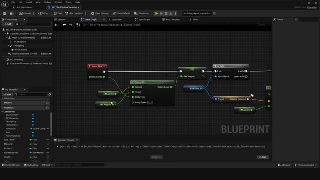 Как сделать плавное прицеливание в Unreal Engine 5