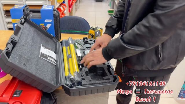Лазерный уровень Шурповерт Ubay Tools