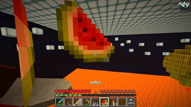 КАК СКРАФТИТЬ ЭЛЬ ГРАН МАЙЯ В МАЙНКРАФТ 100% ТРОЛЛИНГ В M