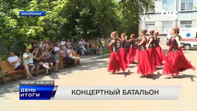 День. Итоги. TV 5. Выпуск 19.00 16 06 2015
