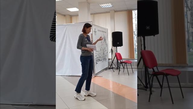 Энергия следует за мыслью – лекция/беседа в городской