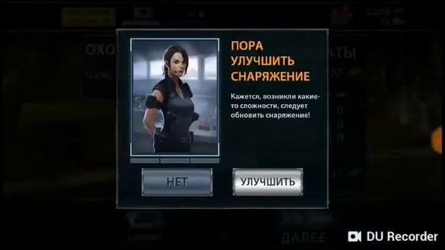 Прохождение Dino Hunter:Deadly Shores