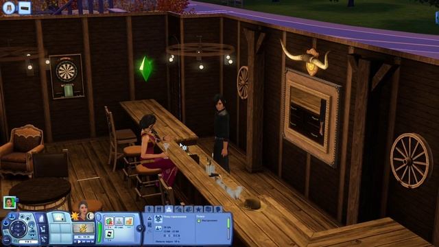 Симс 3. Во все тяжкие 12. Деловое предложение