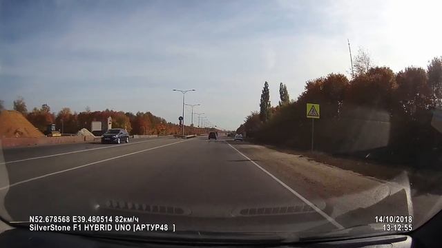 SilverStone F1 Hybrid Uno Vs КРИС П в лоб ,РЕЖИМ Трасса