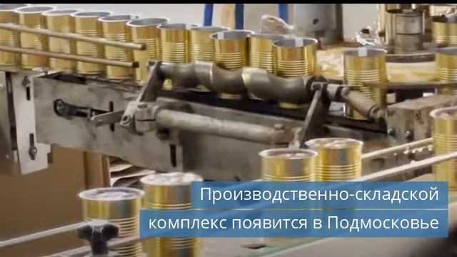 Холодильные новости: Технологические прорывы недели