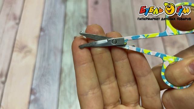 Ножницы детские lubby нержавеющая сталь с принтом с 0мес