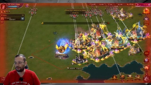 Evony. Битва за Константинополь (30/31.03.2024 Livestream)