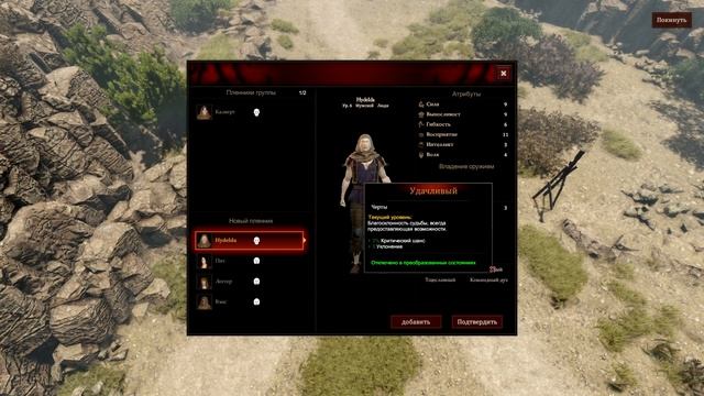 Blackthorn Arena: Reforged #14 ➤ Битва с Бегемотом.